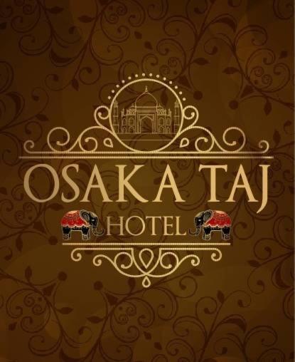 Отель Osakataj Агра Экстерьер фото
