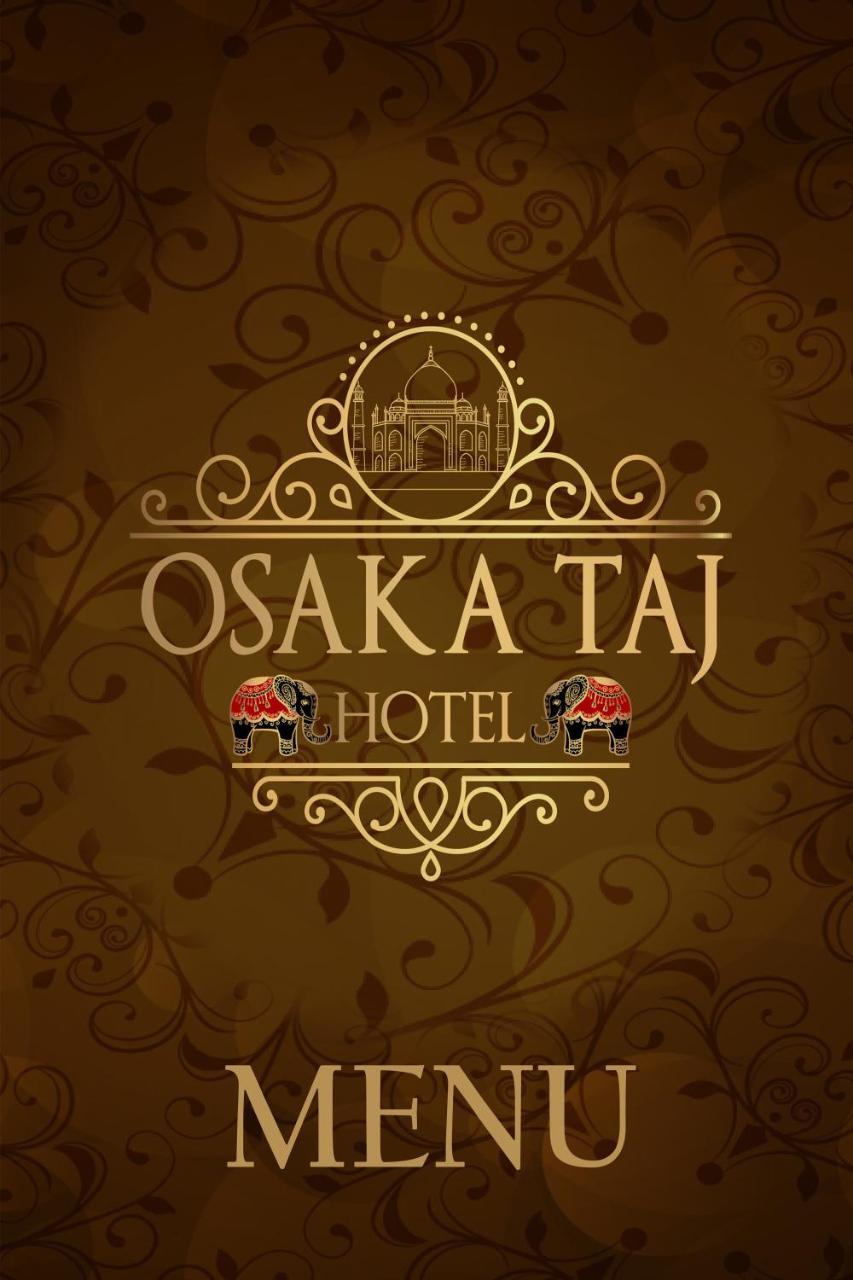 Отель Osakataj Агра Экстерьер фото